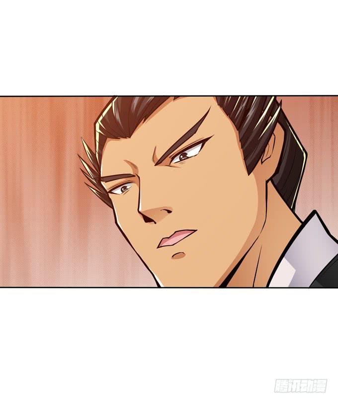 最强的武者18