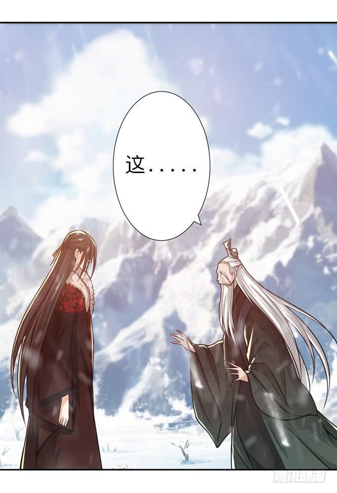 乱世之枭雄42