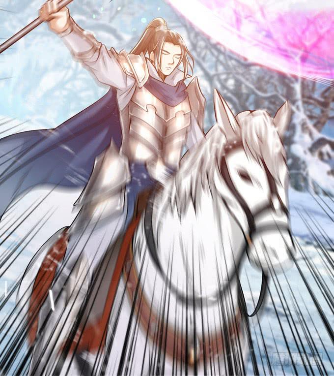 乱世之枭雄18