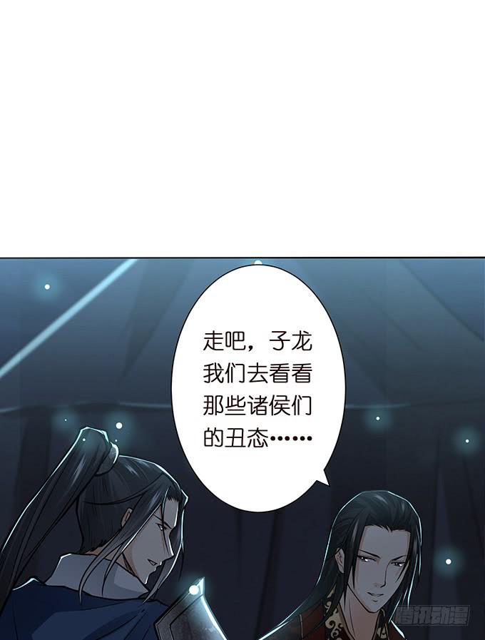 危机暗涌47