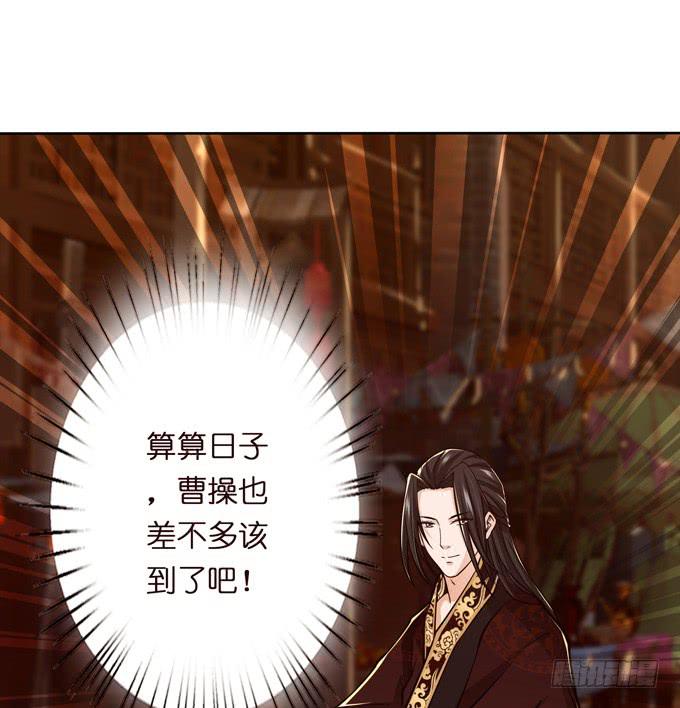 举义21