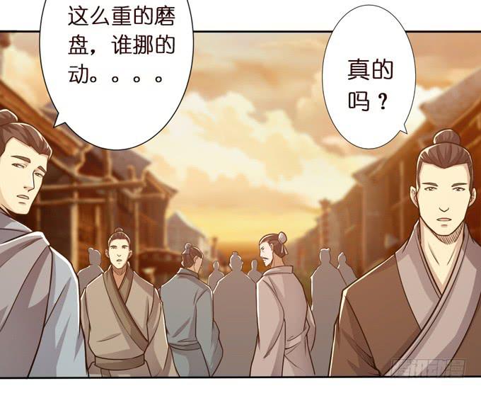 不求同生，但愿不死35