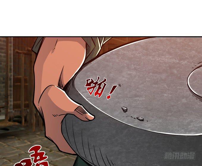 不求同生，但愿不死42