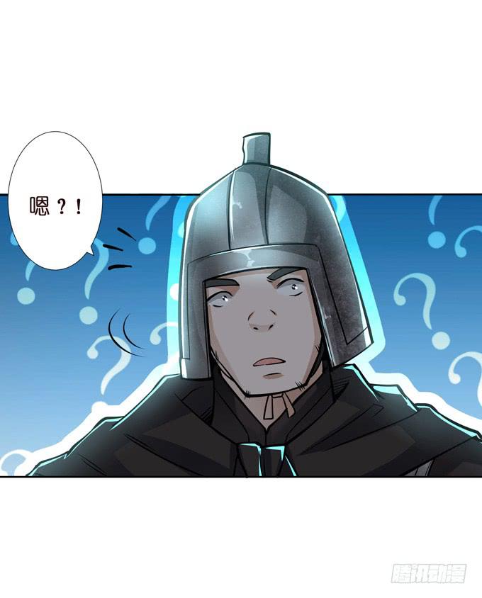 护身符17