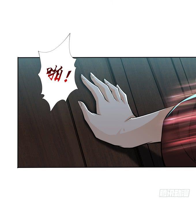 护身符26