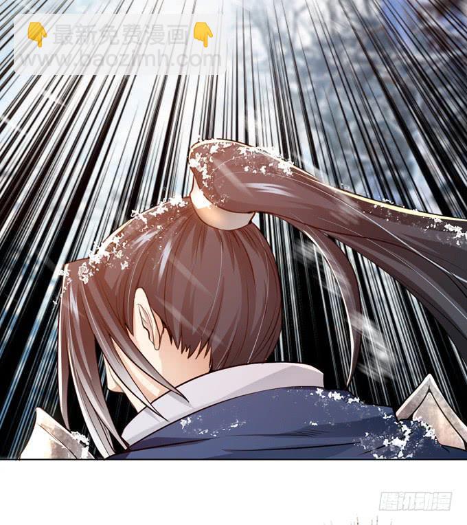 乱世之枭雄15