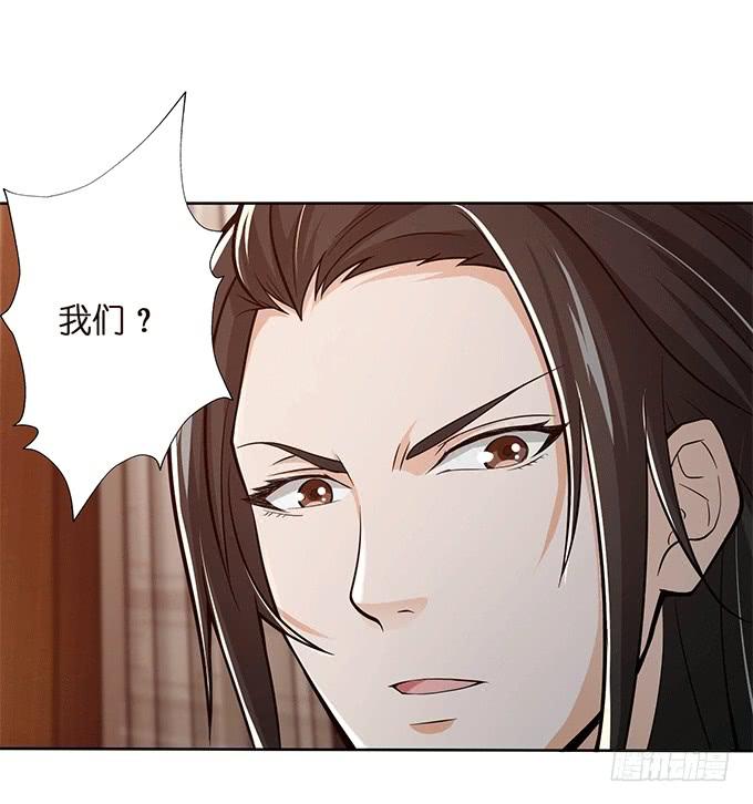 破计3
