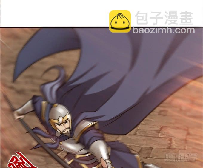 士为知己者死12