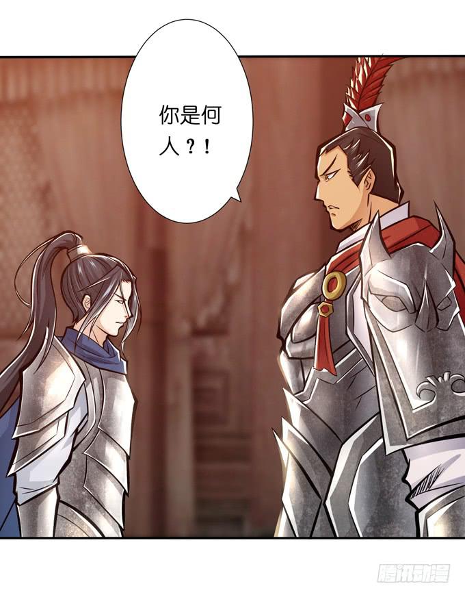 吕奉先33