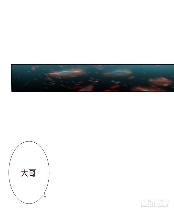 霸王的遗产51
