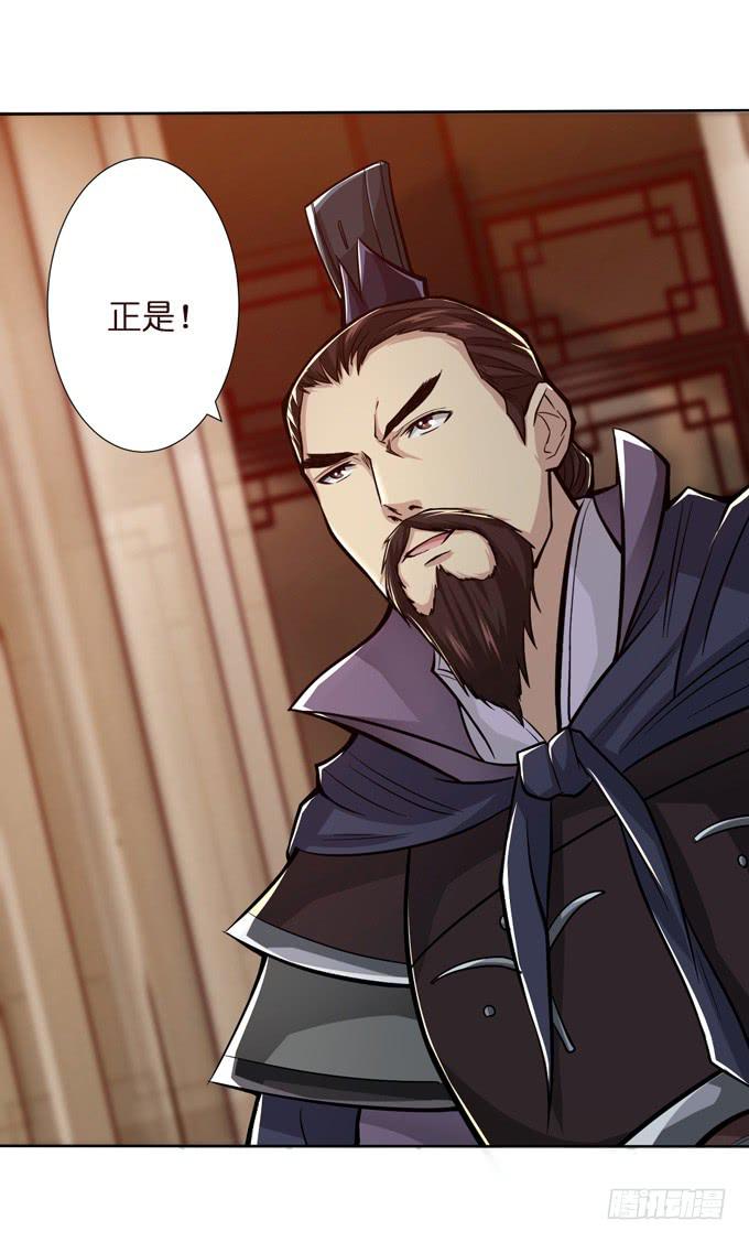 惺惺相惜53
