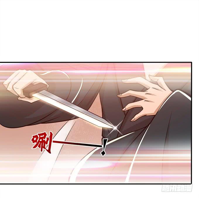 董卓进京51