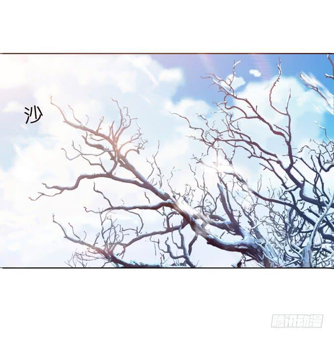 乱世之枭雄9