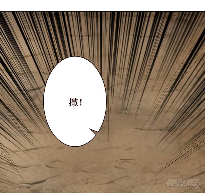 讨伐黄巾17