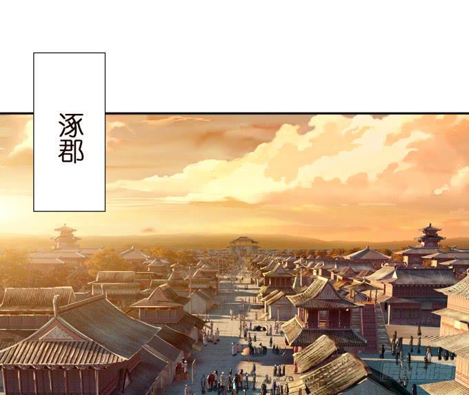 中山靖王之后12