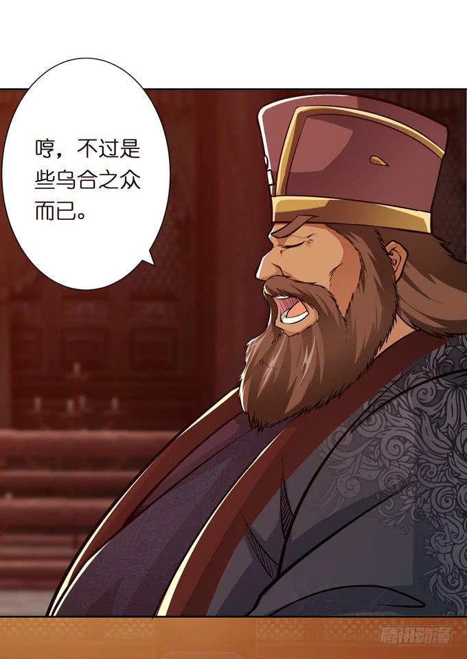 击退40