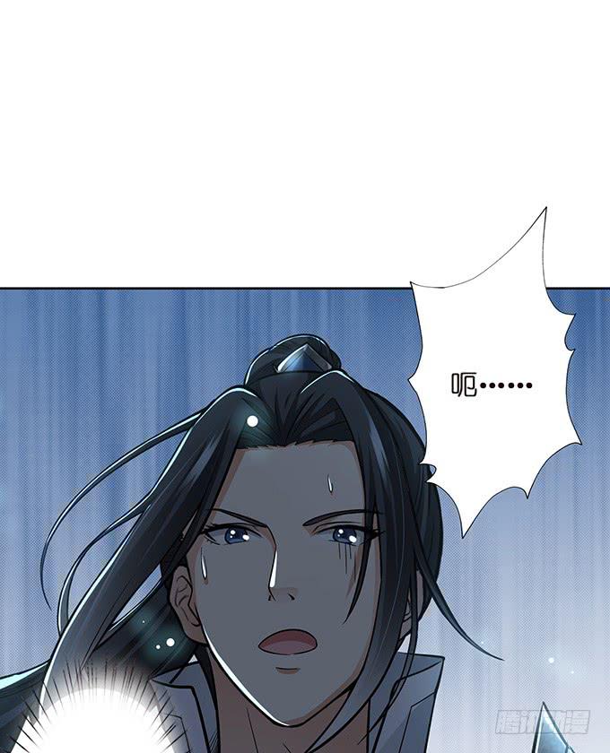 危机暗涌36