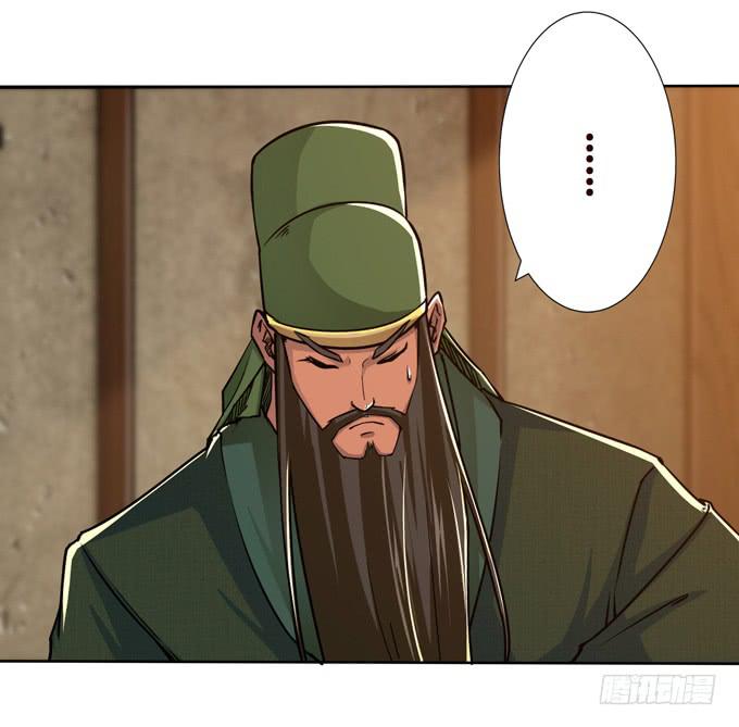 董卓进京22