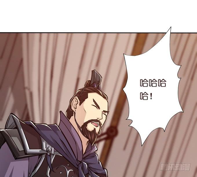 士为知己者死45