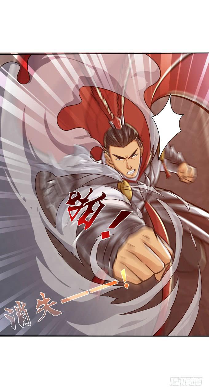 惺惺相惜13