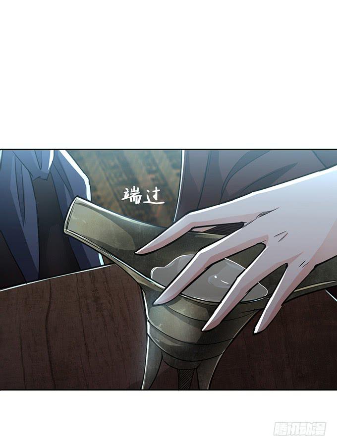 温酒斩华雄6