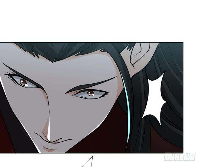 白马义从13