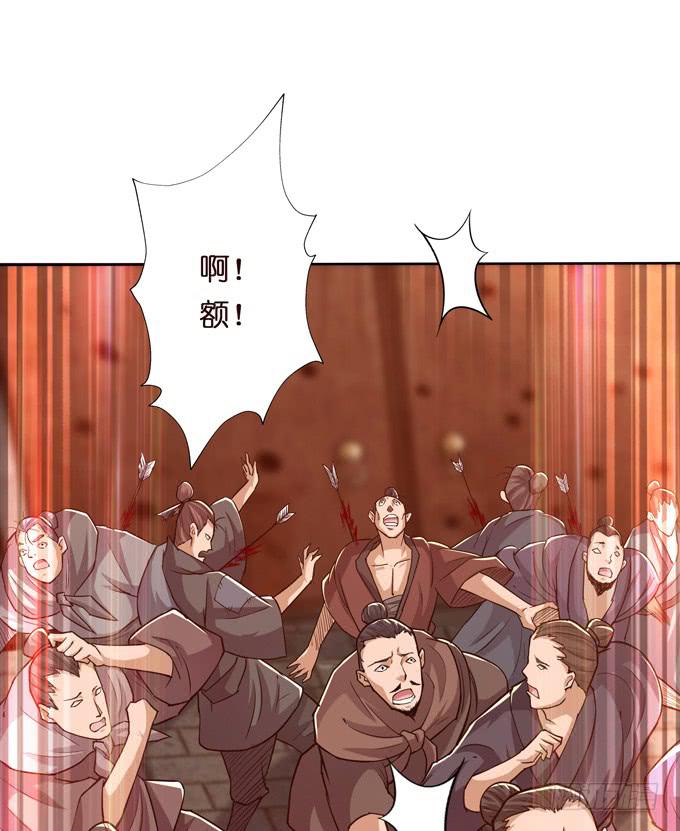 交战3