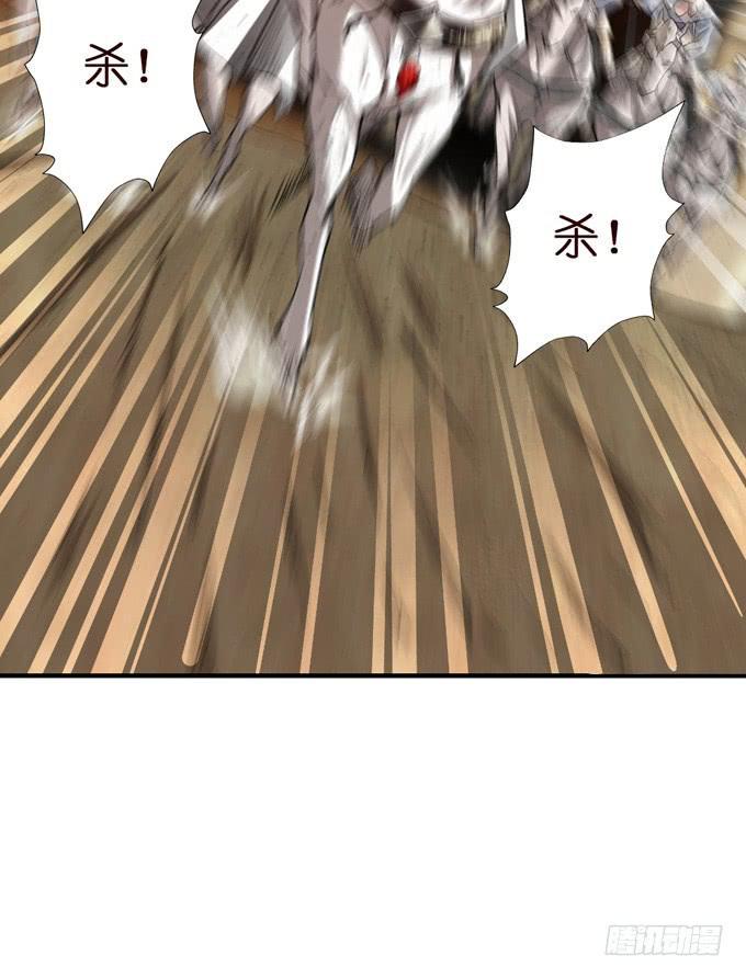 援军5