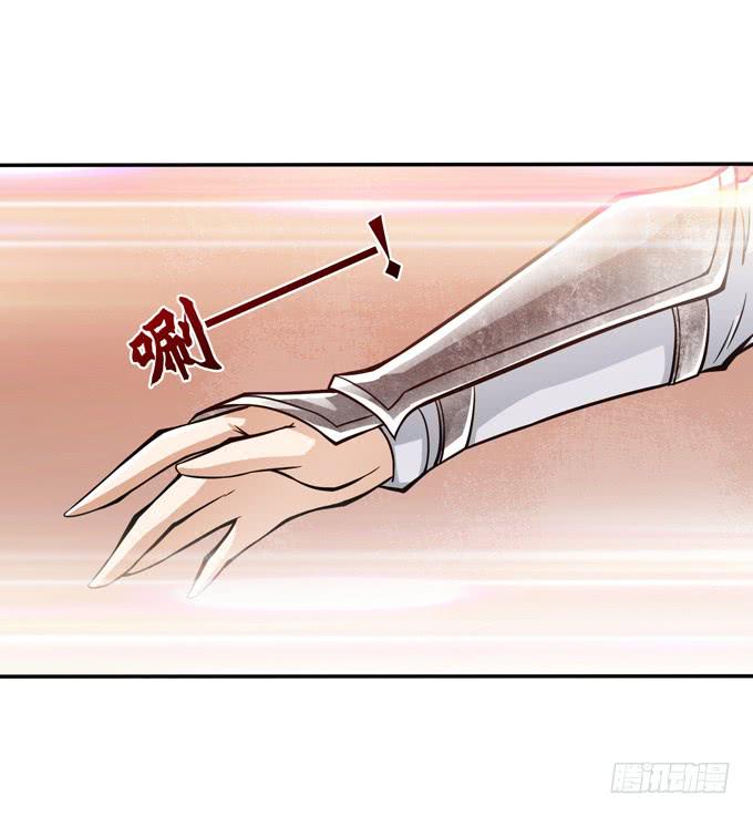 一手遮天41
