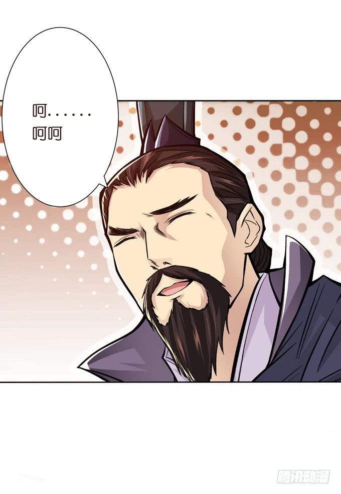 毒玫瑰11