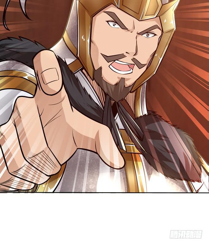 白马义从52