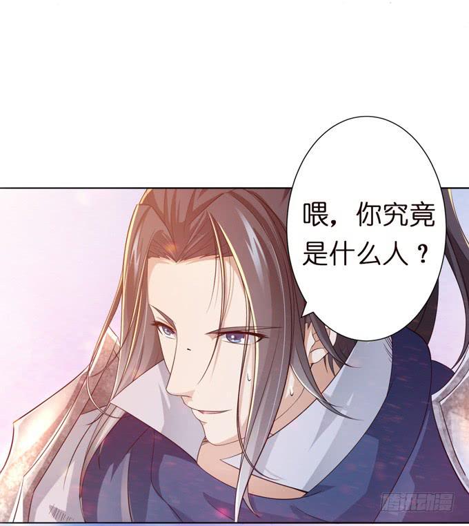 初次交锋90