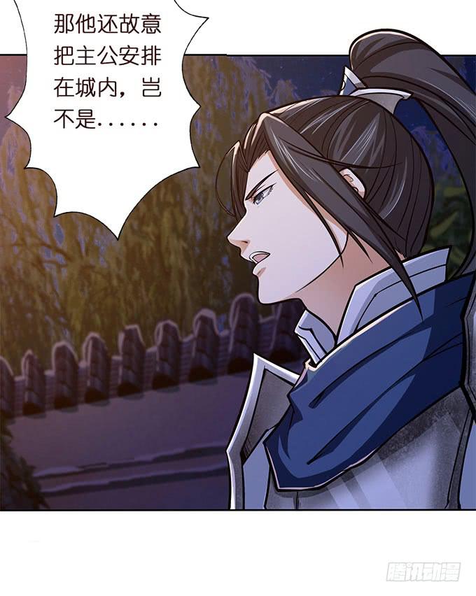 破计26