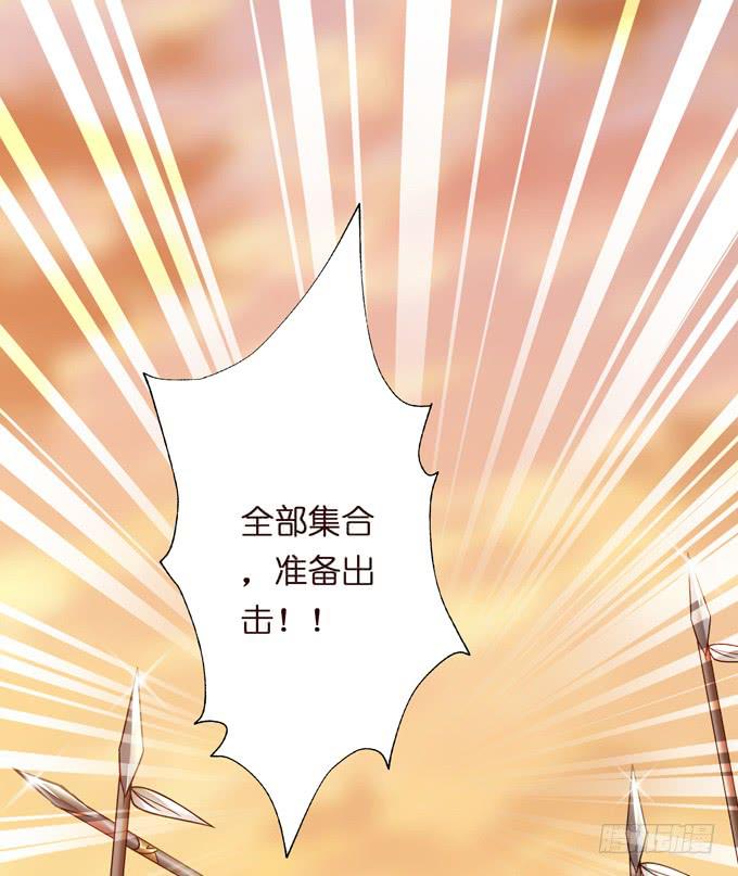 交战19