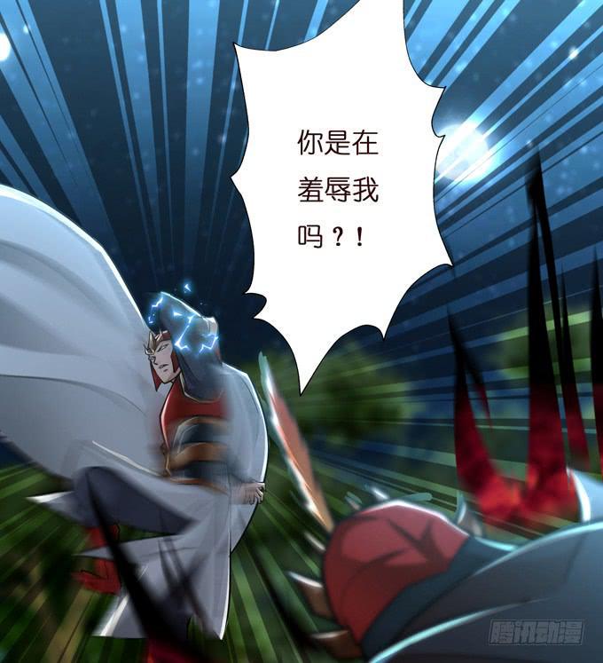 霸王的遗产11
