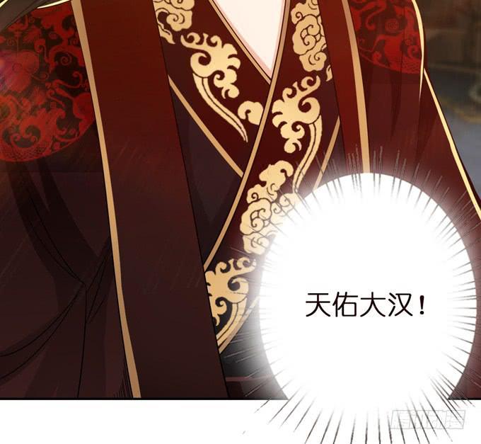 中山靖王之后30