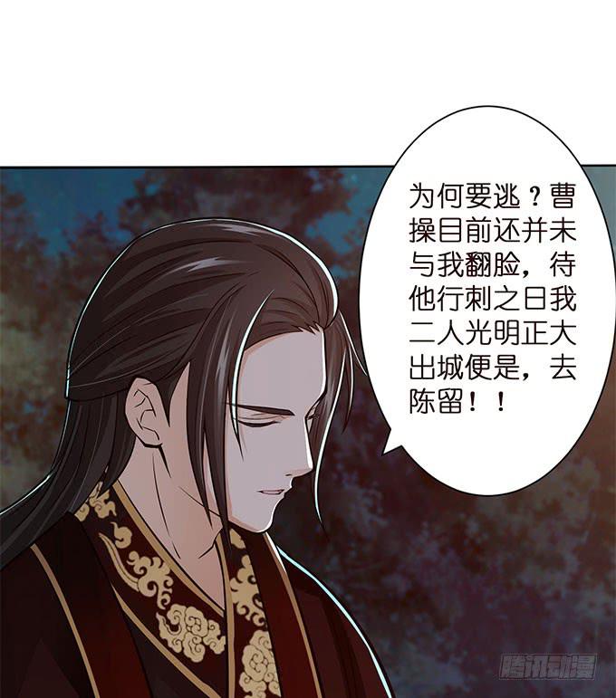 破计34