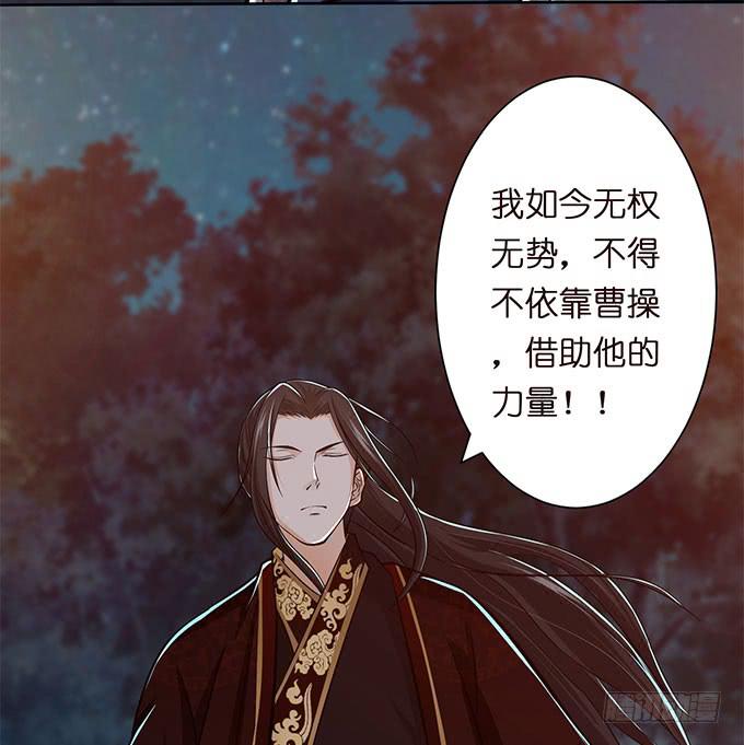 破计39