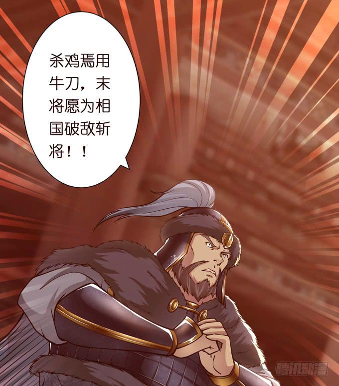 击退44