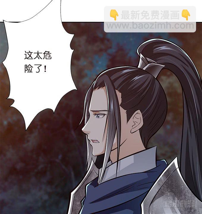 破计38