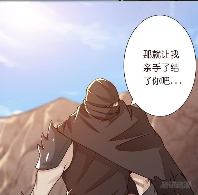 孟德遇刺57