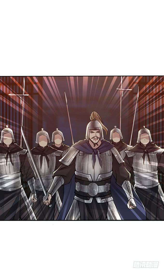 护身符46