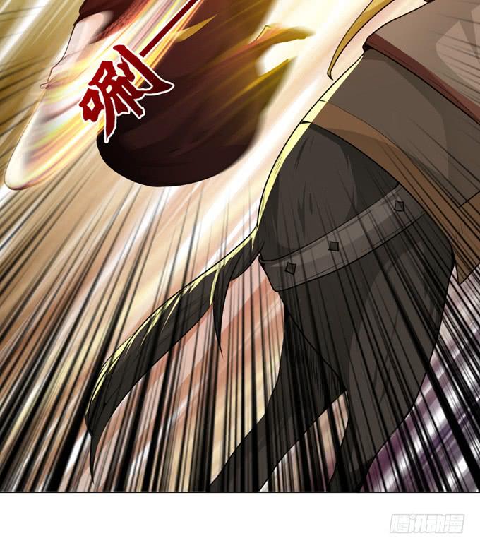 张角授首42