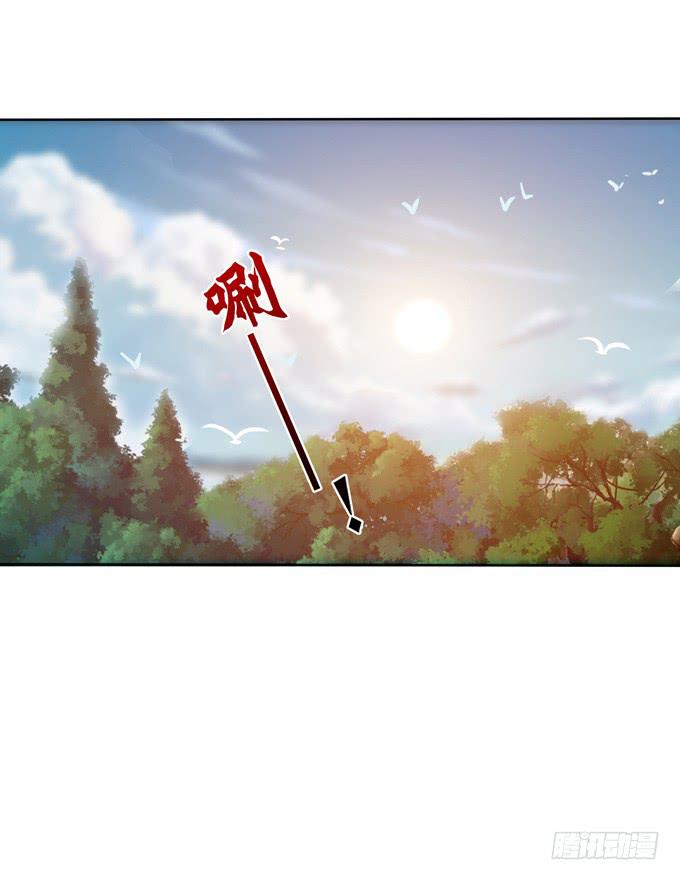 楚魂34