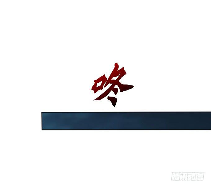 温酒斩华雄35