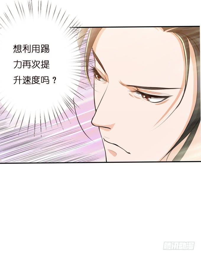 愿赌服输8