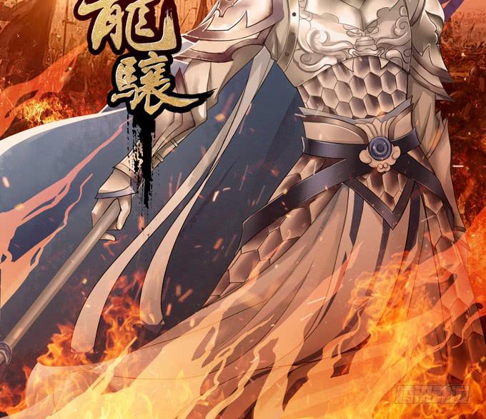 危机暗涌1