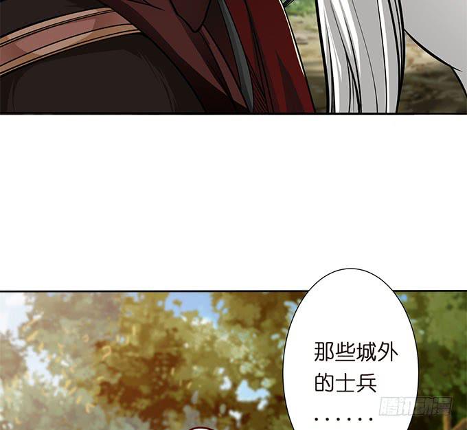 破计47