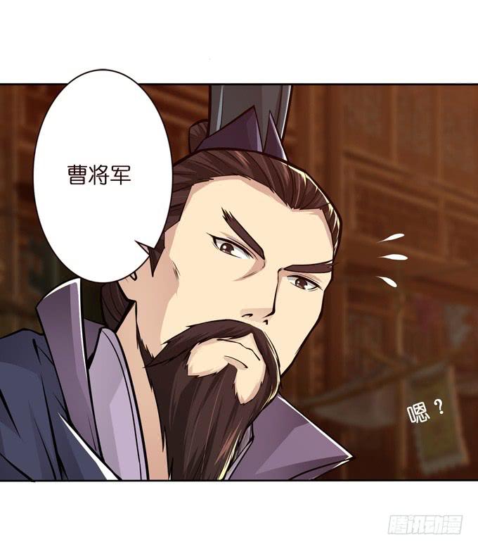 举义24