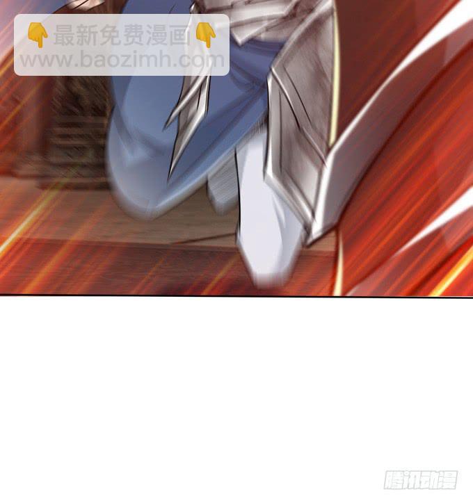 最强的武者13
